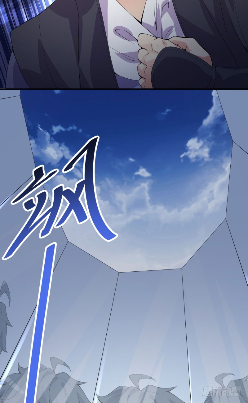 I Picked Up An Attributes Chapter 13 Bahasa Indonesia